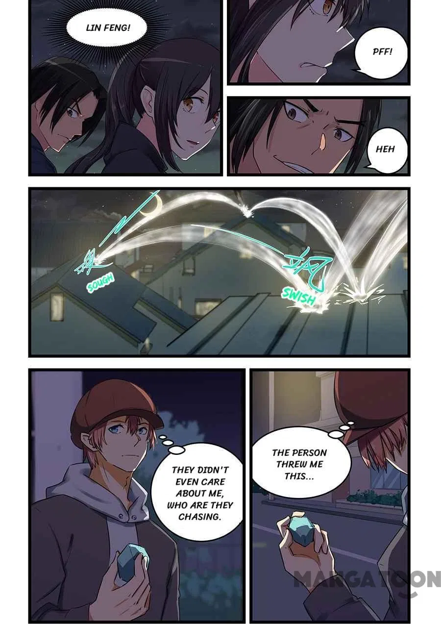 The Treasured Sakura Tome Chapter 71 – Page 7