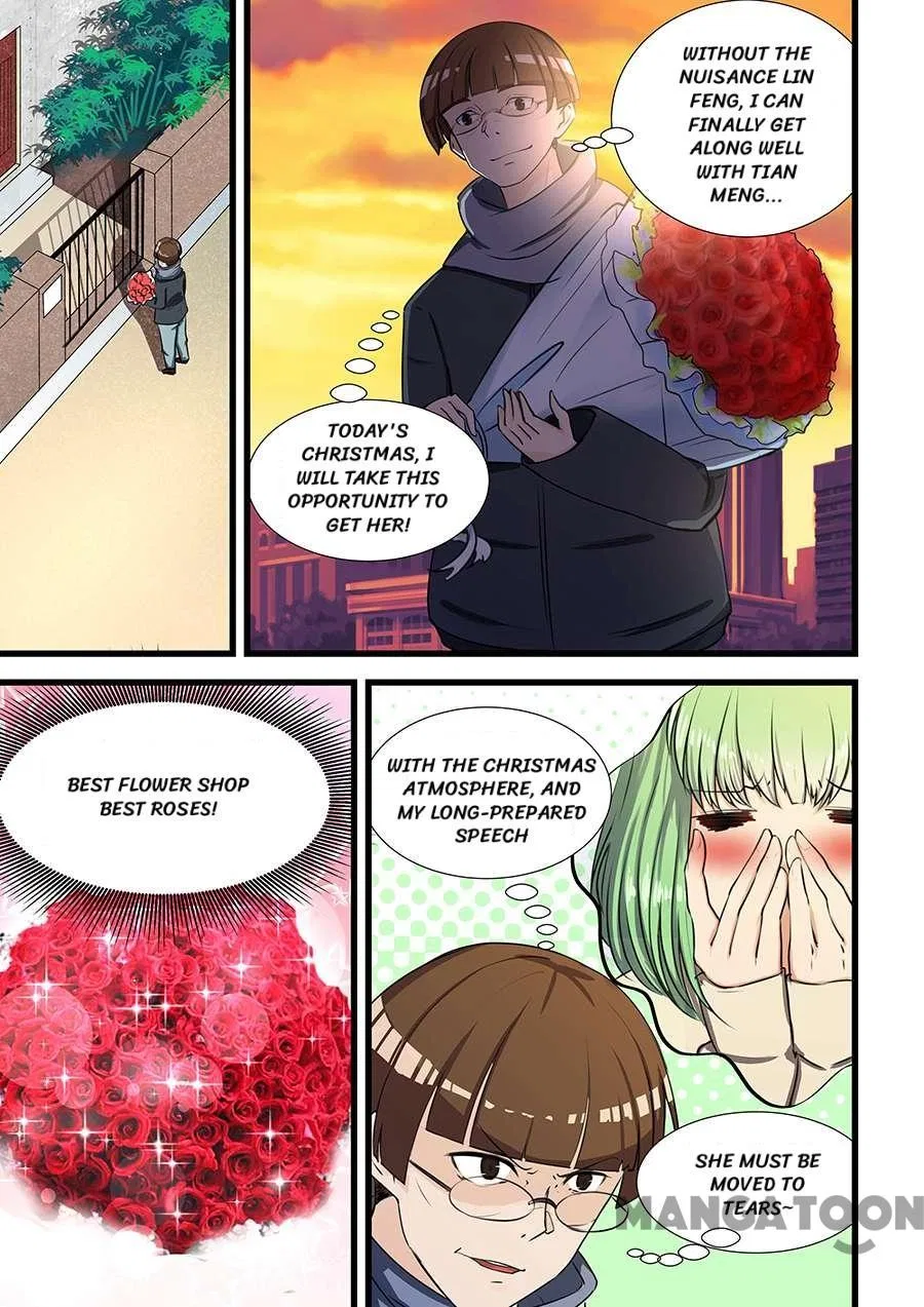 The Treasured Sakura Tome Chapter 70 – Page 2