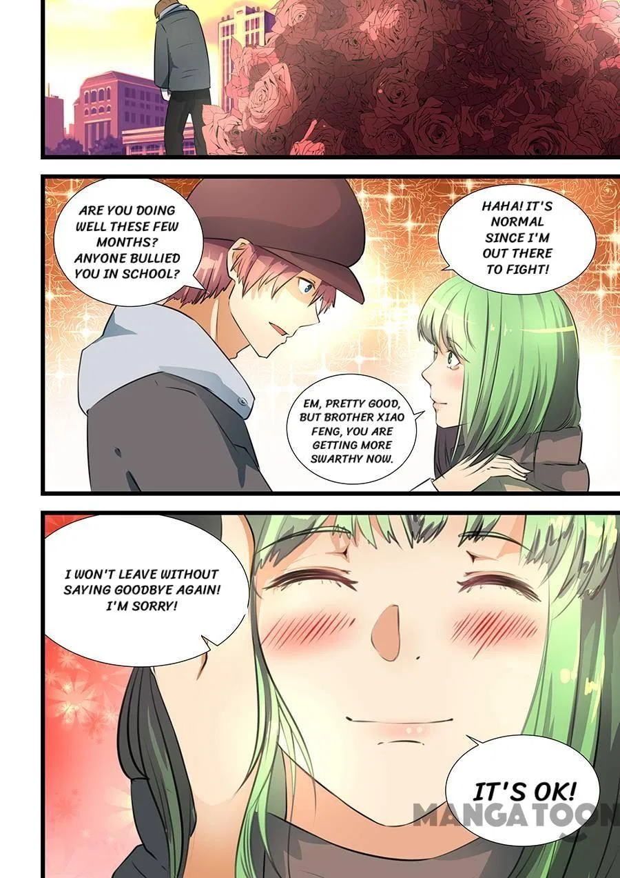 The Treasured Sakura Tome Chapter 70 – Page 7