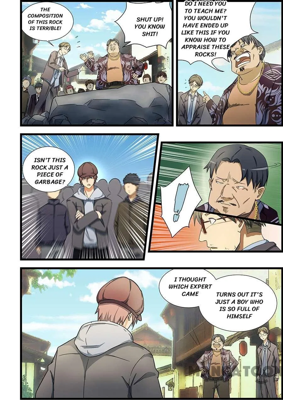 The Treasured Sakura Tome Chapter 69 – Page 2