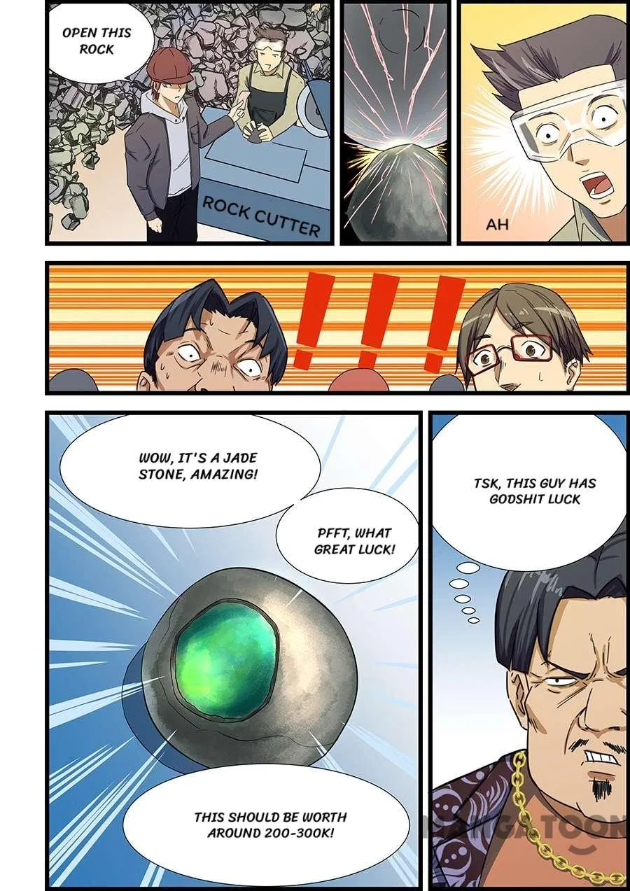 The Treasured Sakura Tome Chapter 69 – Page 4