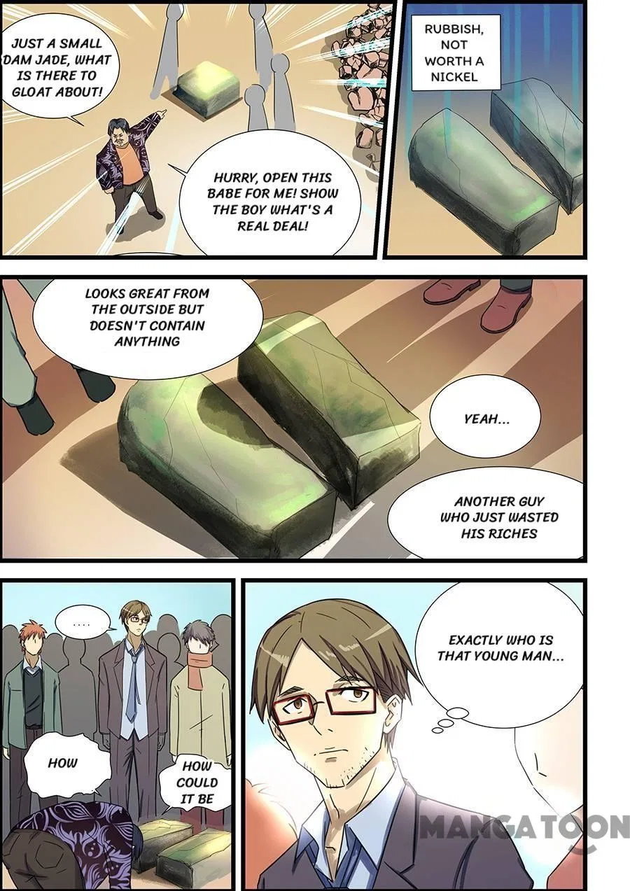The Treasured Sakura Tome Chapter 69 – Page 5