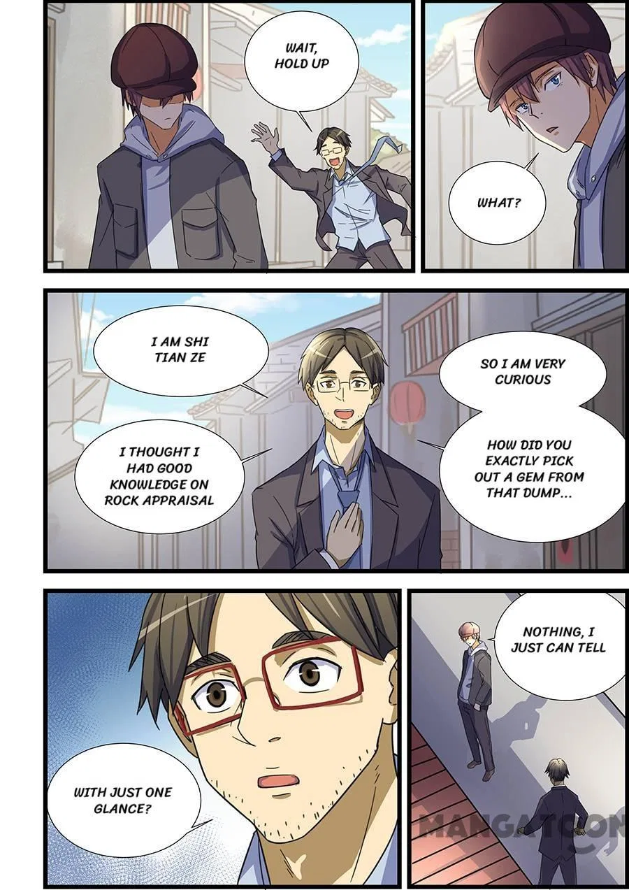 The Treasured Sakura Tome Chapter 69 – Page 6
