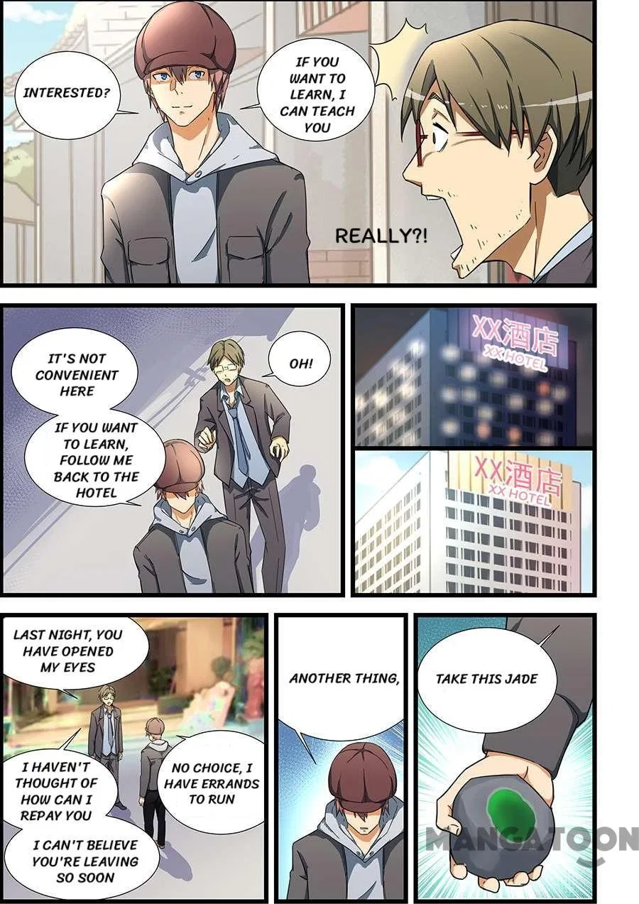 The Treasured Sakura Tome Chapter 69 – Page 7