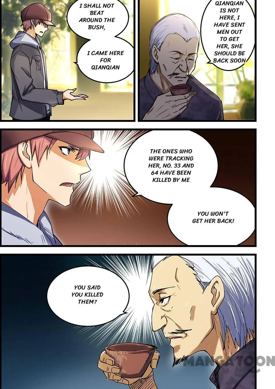 The Treasured Sakura Tome Chapter 68 – Page 2
