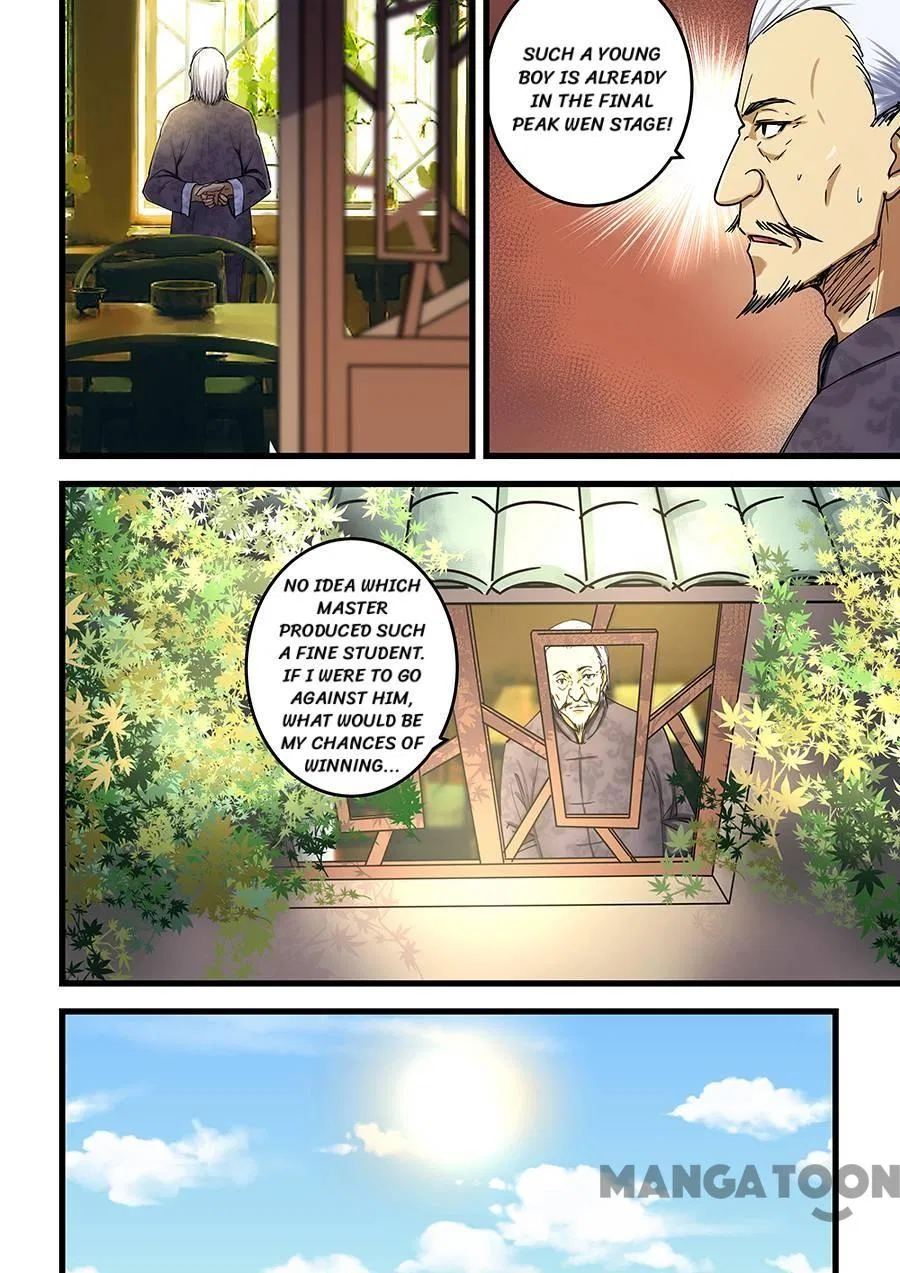 The Treasured Sakura Tome Chapter 68 – Page 7
