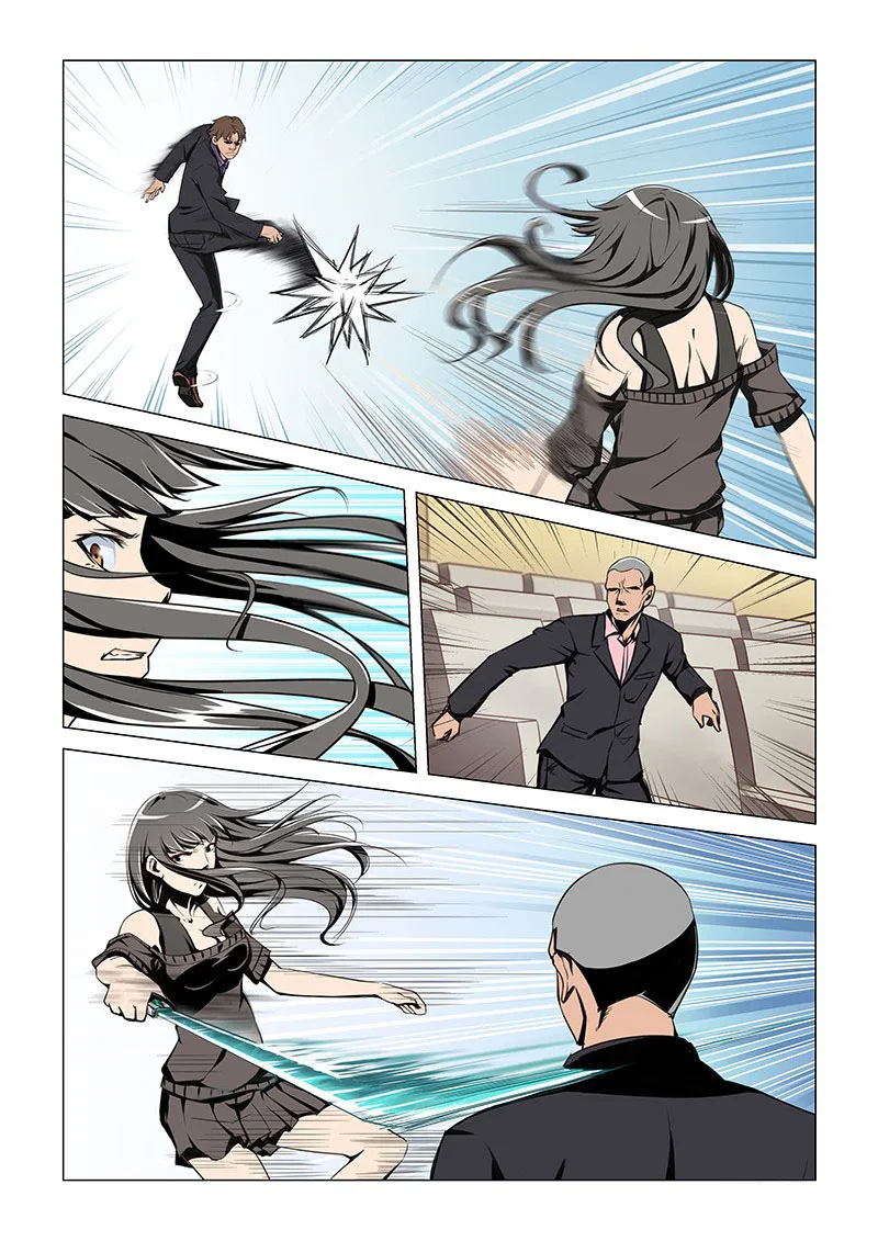 The Treasured Sakura Tome Chapter 10 – Page 2