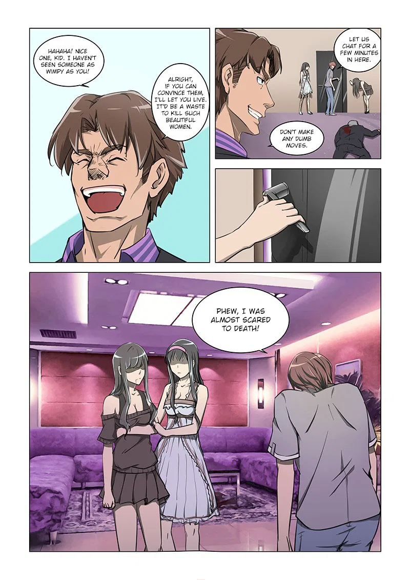 The Treasured Sakura Tome Chapter 10 – Page 5