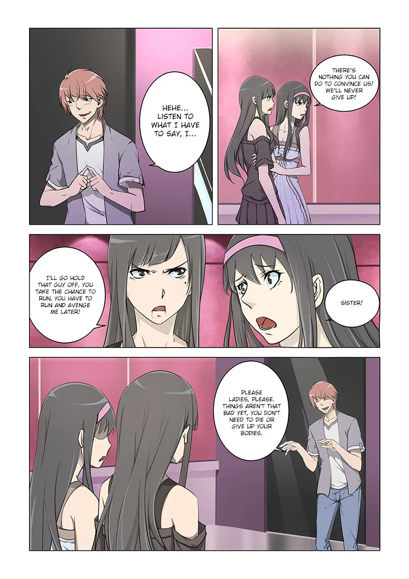 The Treasured Sakura Tome Chapter 10 – Page 6