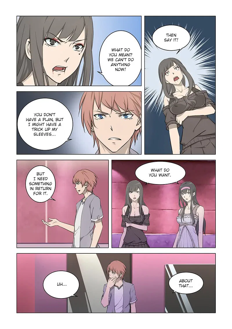 The Treasured Sakura Tome Chapter 10 – Page 7