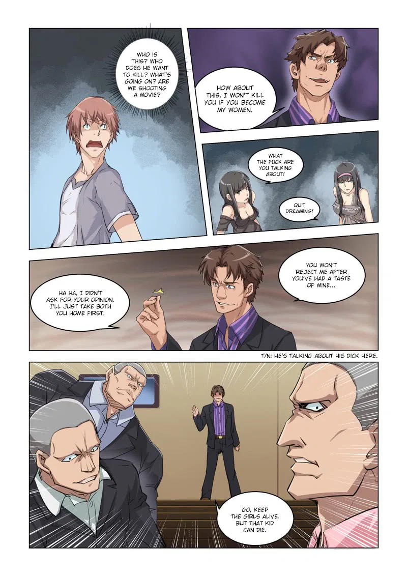 The Treasured Sakura Tome Chapter 9 – Page 2