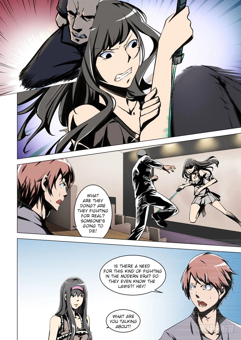 The Treasured Sakura Tome Chapter 9 – Page 6