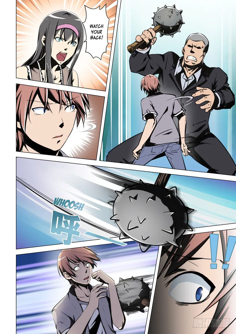 The Treasured Sakura Tome Chapter 9 – Page 7