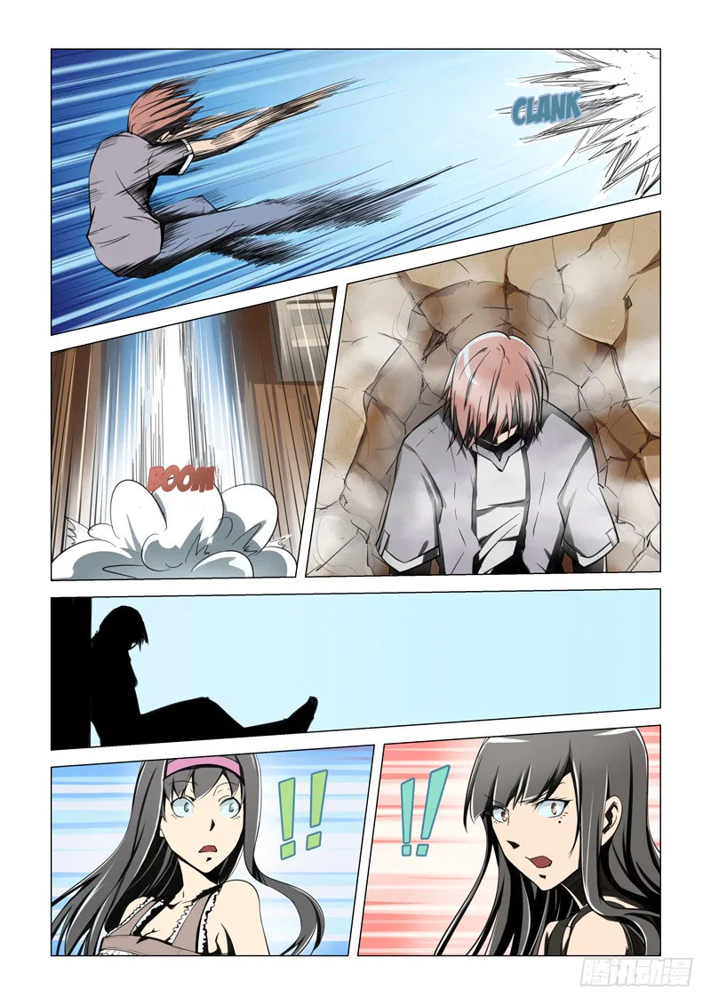 The Treasured Sakura Tome Chapter 9 – Page 8