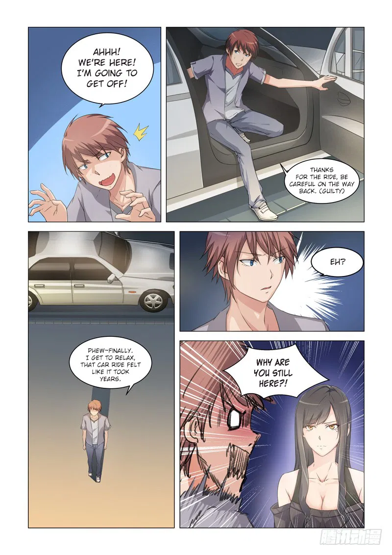 The Treasured Sakura Tome Chapter 8 – Page 2