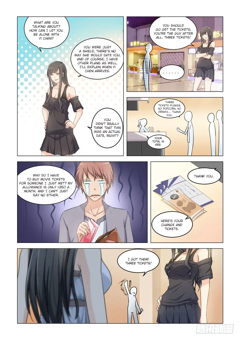 The Treasured Sakura Tome Chapter 8 – Page 3
