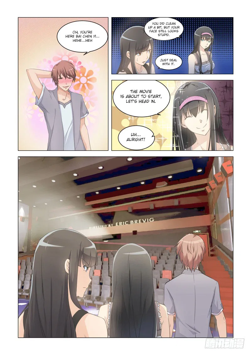 The Treasured Sakura Tome Chapter 8 – Page 5