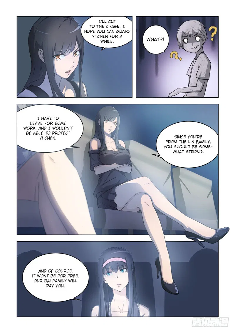 The Treasured Sakura Tome Chapter 8 – Page 7