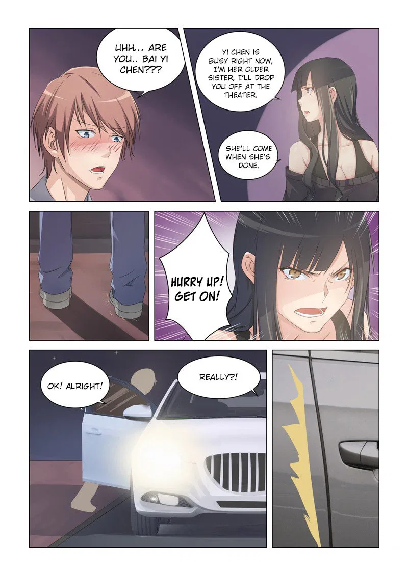 The Treasured Sakura Tome Chapter 7 – Page 5