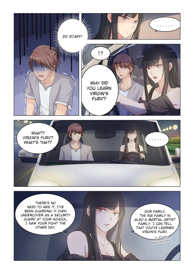 The Treasured Sakura Tome Chapter 7 – Page 7