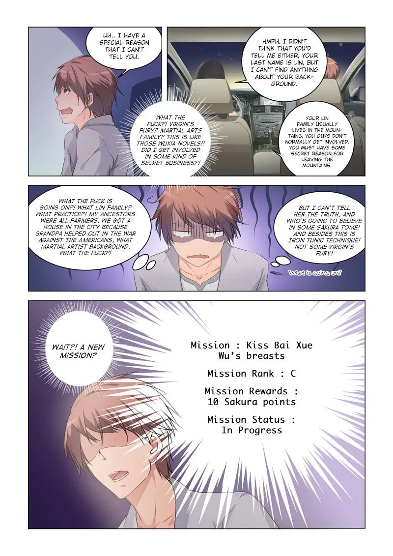 The Treasured Sakura Tome Chapter 7 – Page 8