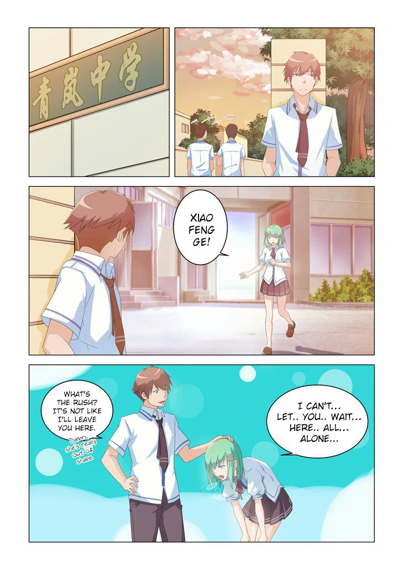 The Treasured Sakura Tome Chapter 6 – Page 2
