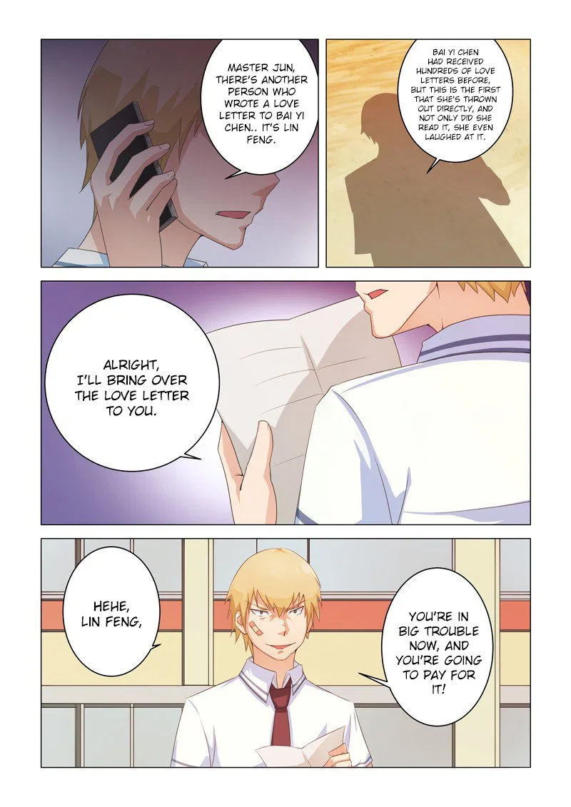 The Treasured Sakura Tome Chapter 6 – Page 5