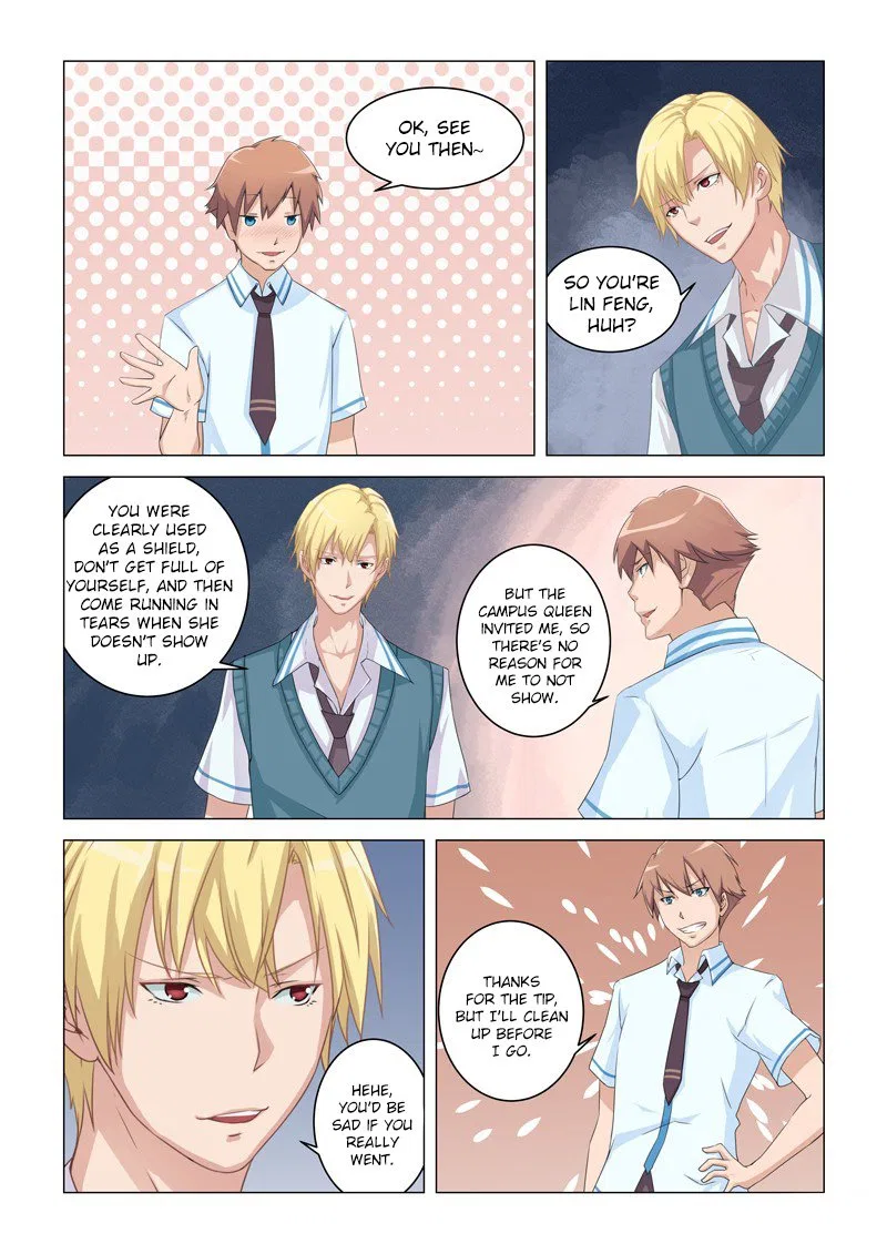 The Treasured Sakura Tome Chapter 6 – Page 9