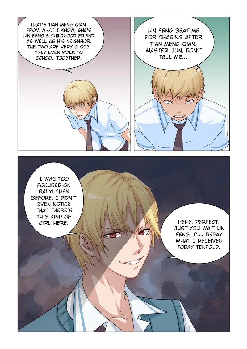 The Treasured Sakura Tome Chapter 6 – Page 11