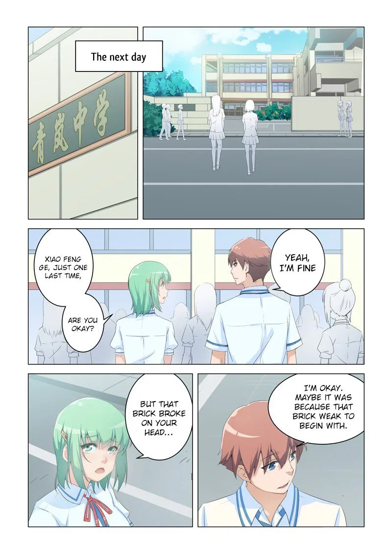 The Treasured Sakura Tome Chapter 5 – Page 2