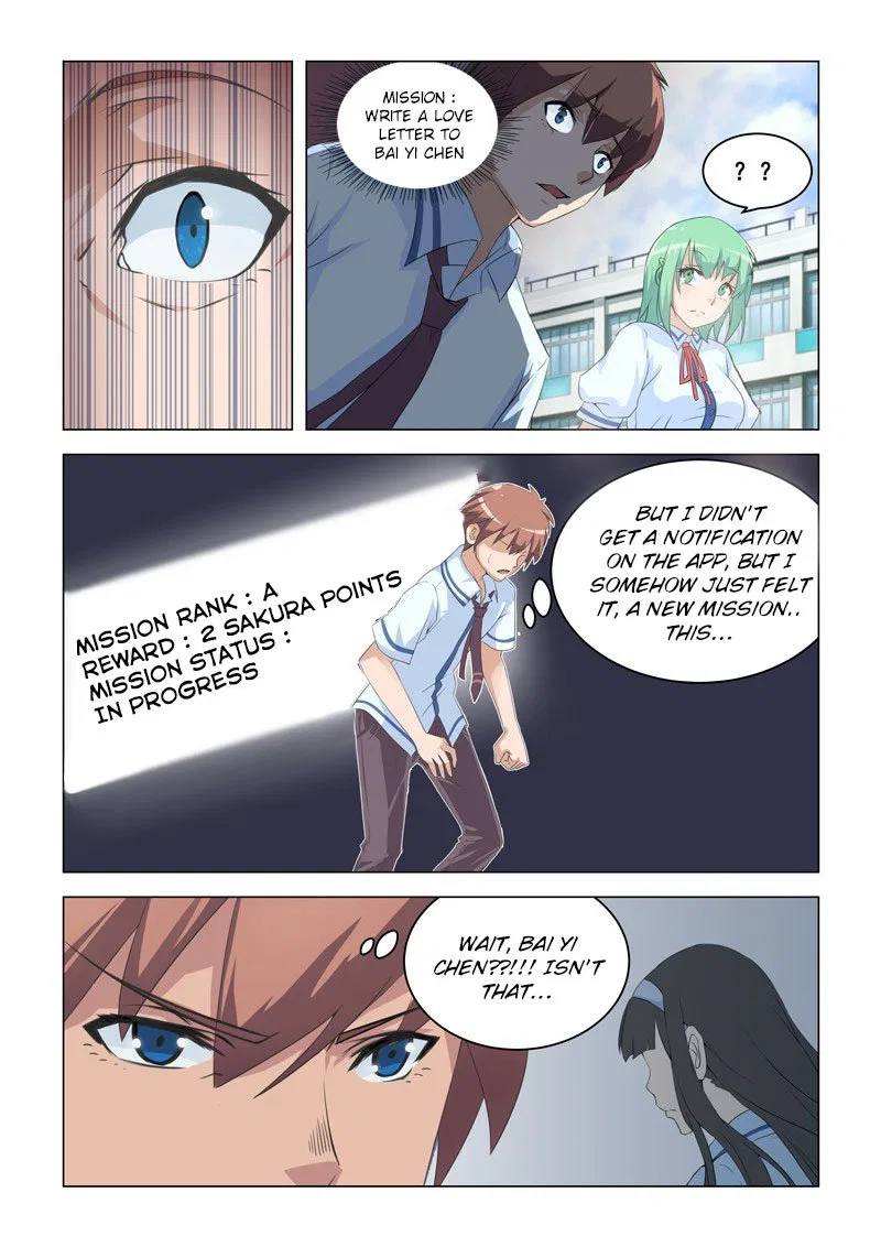 The Treasured Sakura Tome Chapter 5 – Page 3