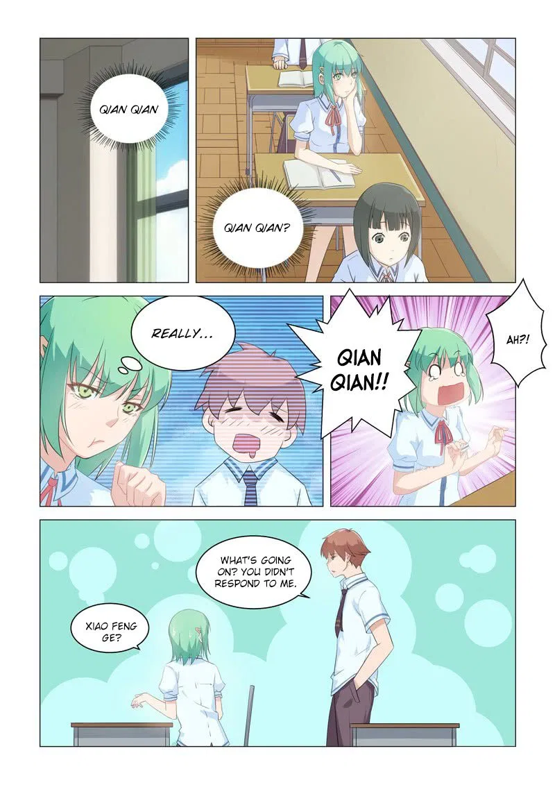 The Treasured Sakura Tome Chapter 5 – Page 7