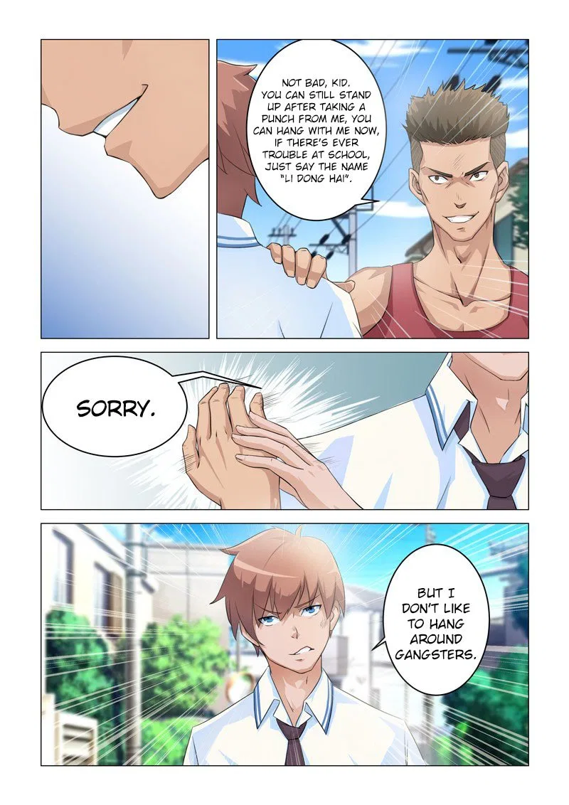 The Treasured Sakura Tome Chapter 4 – Page 2