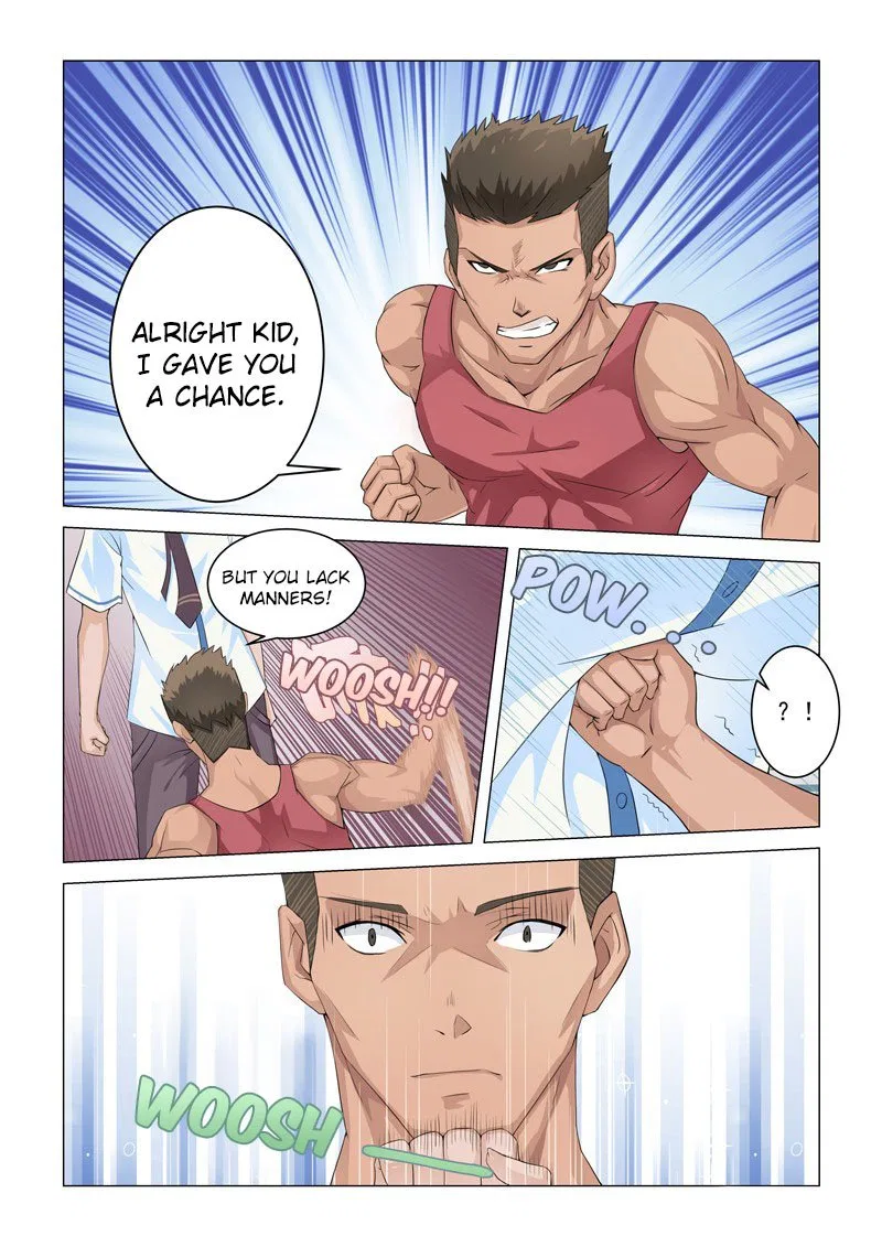The Treasured Sakura Tome Chapter 4 – Page 3