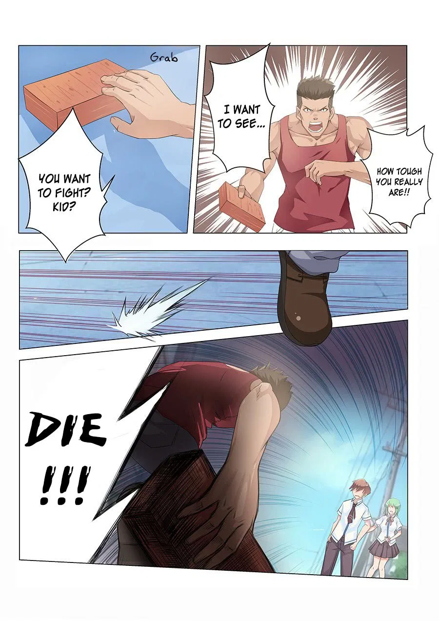The Treasured Sakura Tome Chapter 4 – Page 5