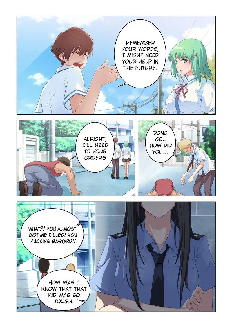 The Treasured Sakura Tome Chapter 4 – Page 9