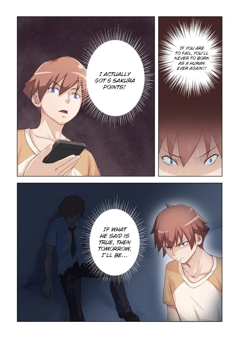 The Treasured Sakura Tome Chapter 3 – Page 2