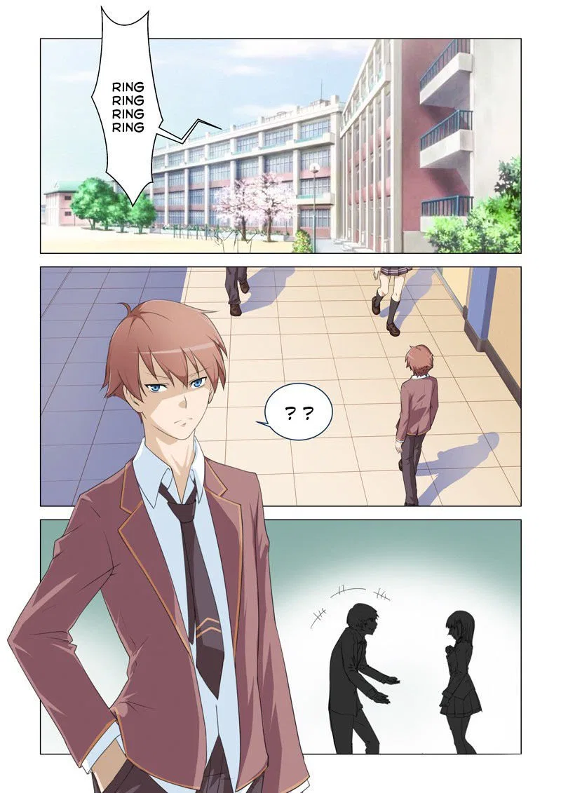 The Treasured Sakura Tome Chapter 1 – Page 2