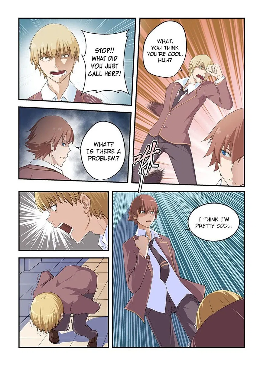 The Treasured Sakura Tome Chapter 1 – Page 3