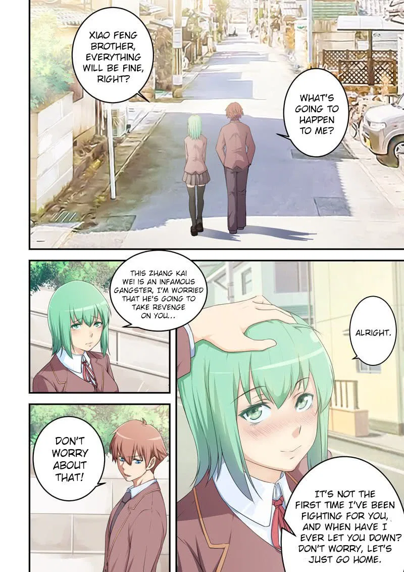 The Treasured Sakura Tome Chapter 1 – Page 4