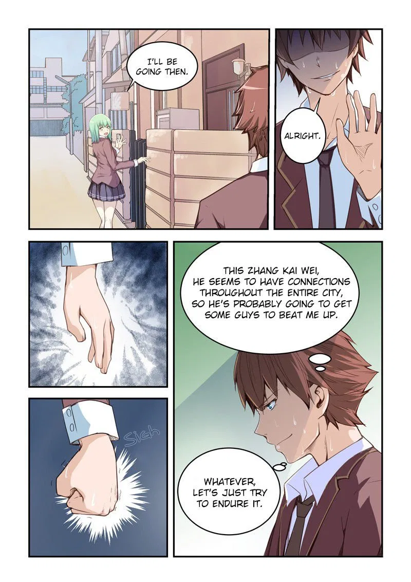 The Treasured Sakura Tome Chapter 1 – Page 5