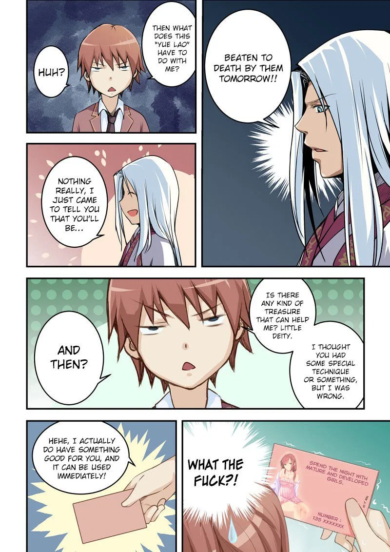 The Treasured Sakura Tome Chapter 1 – Page 8