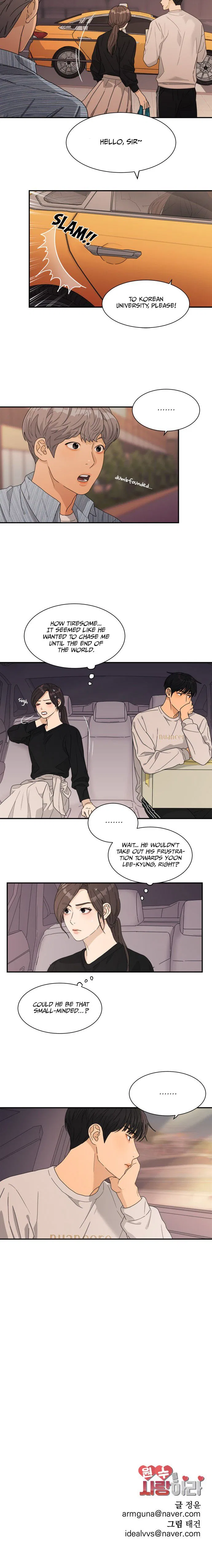 Love Your Enemies Chapter 9 – Page 10