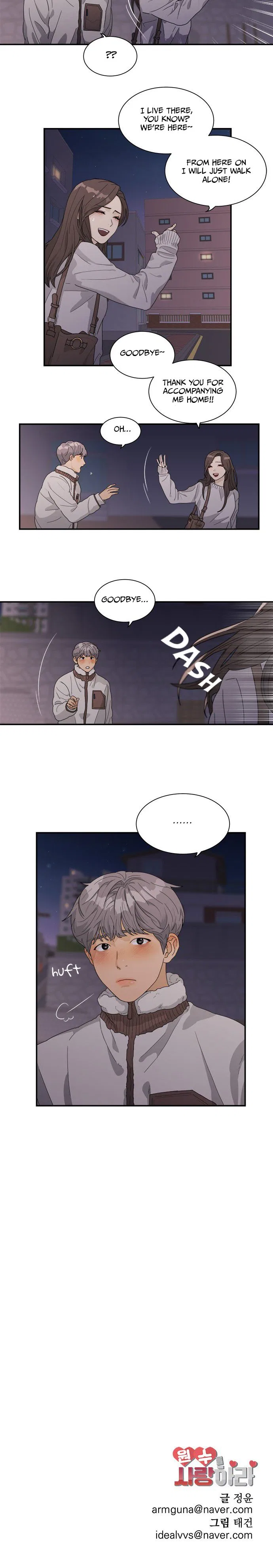 Love Your Enemies Chapter 8 – Page 9