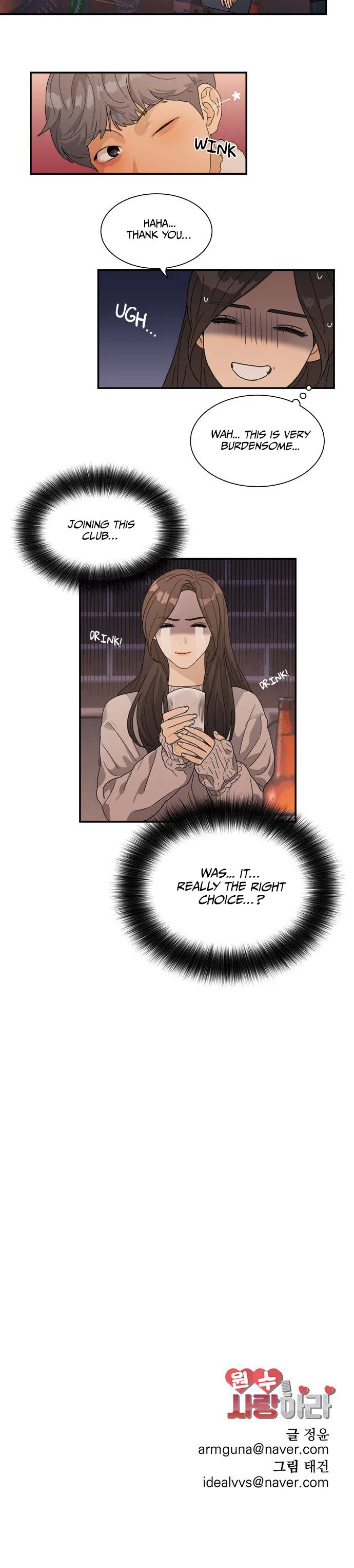 Love Your Enemies Chapter 7 – Page 10