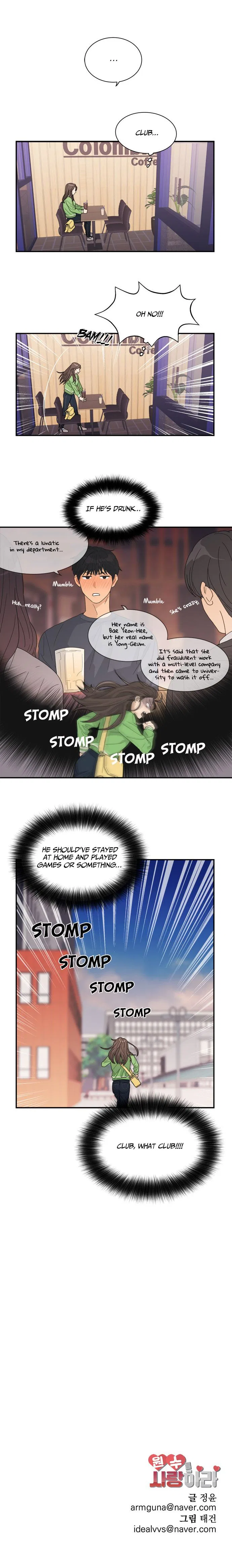 Love Your Enemies Chapter 6 – Page 7
