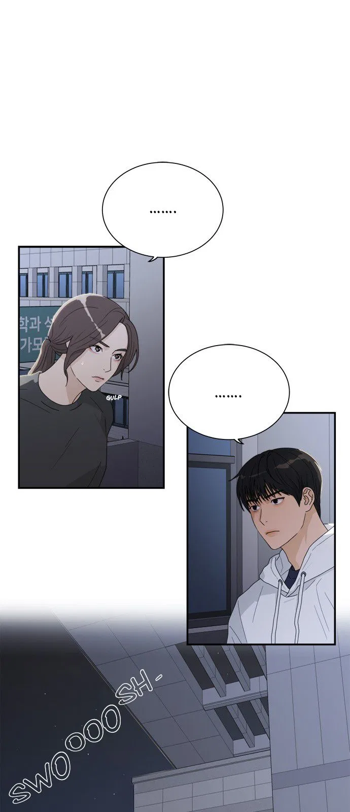 Love Your Enemies Chapter 4 – Page 2