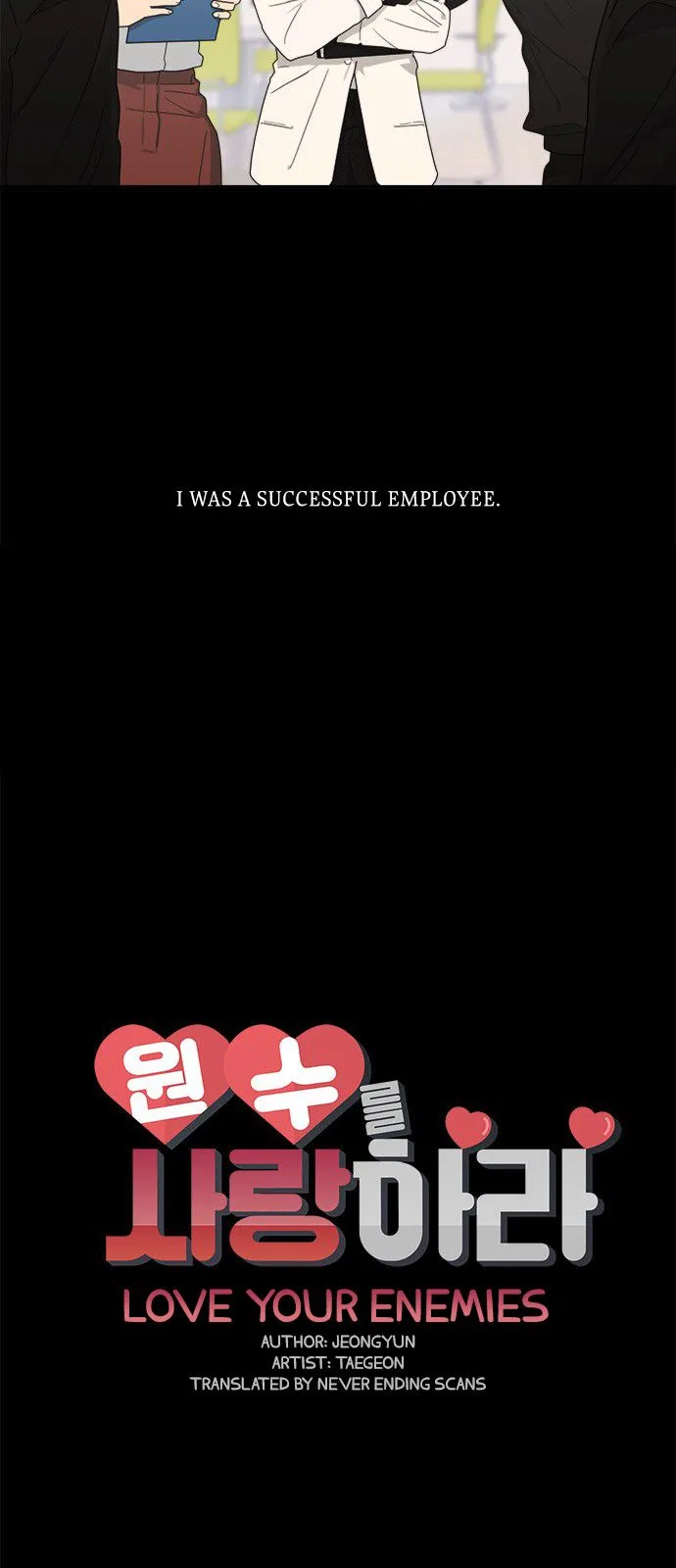 Love Your Enemies Chapter 3 – Page 3
