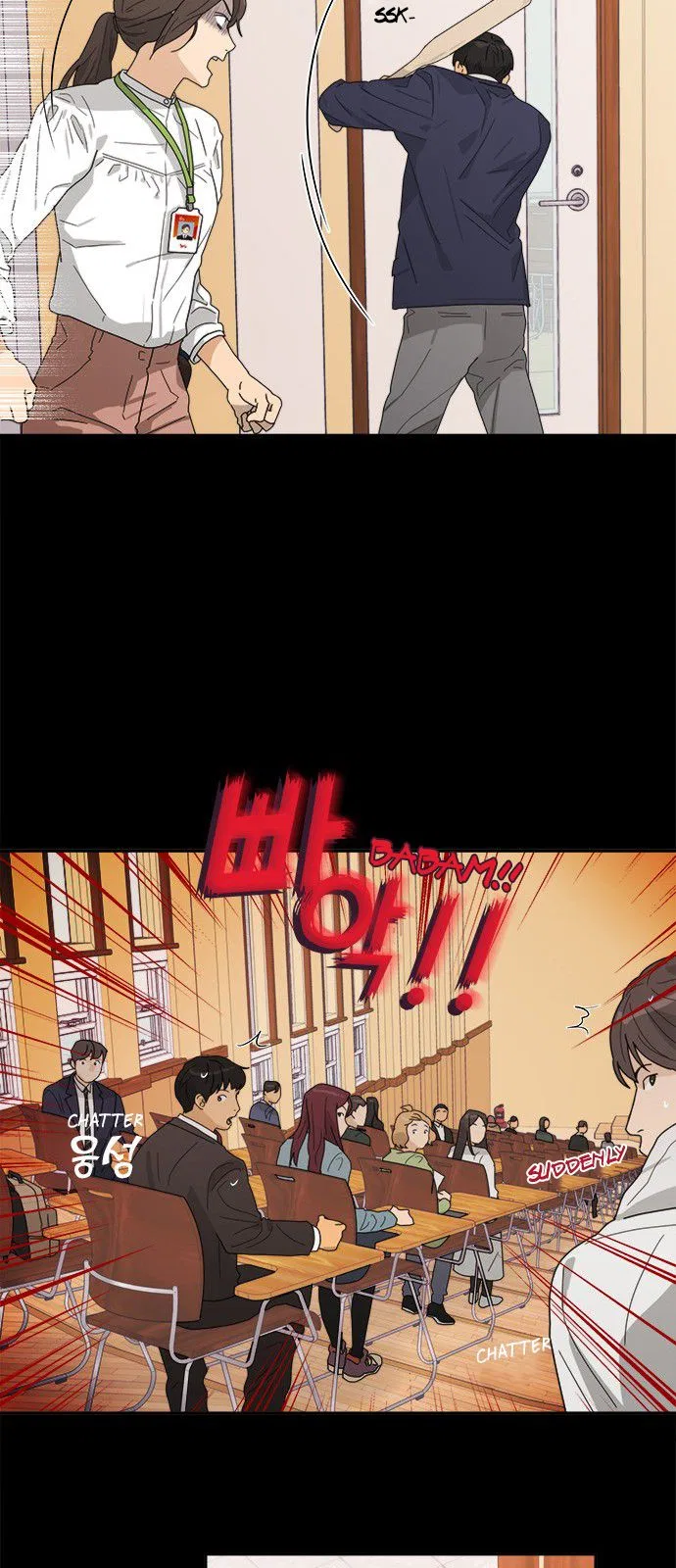 Love Your Enemies Chapter 3 – Page 18