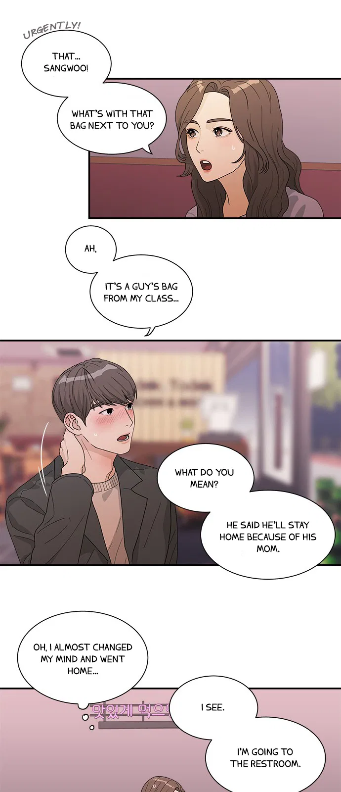 Love Your Enemies Chapter 2 – Page 26
